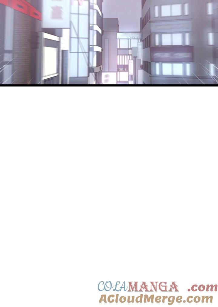 《SWITCH》第82话 第77页