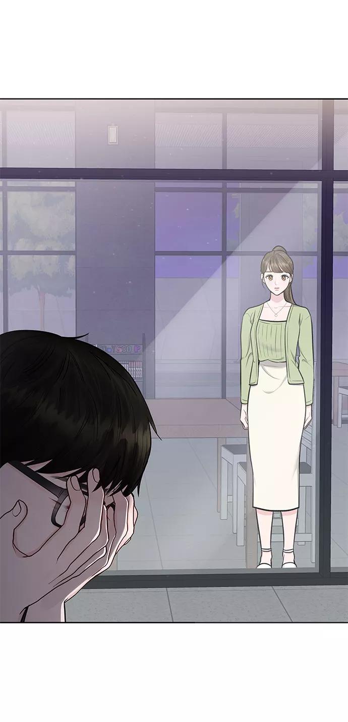 《你不是我的理想型》[第10话] 误会与现实中的他(1) 第8页