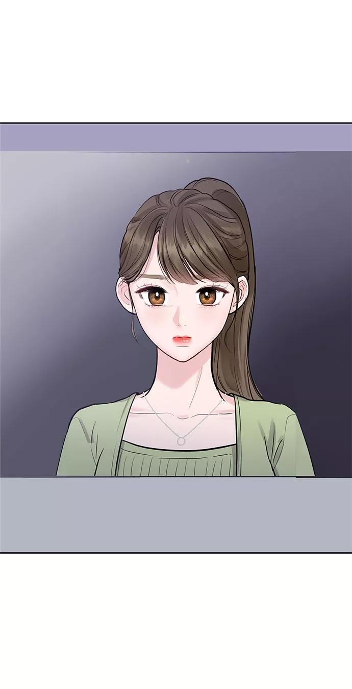《你不是我的理想型》[第11话] 误会与现实中的他(2) 第4页