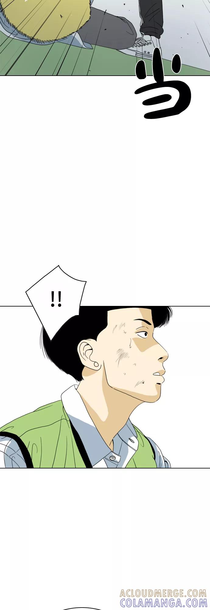 《MONSTER》第11话 第55页