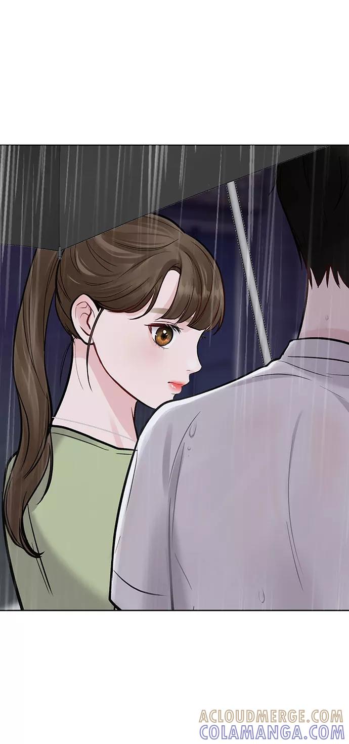 《你不是我的理想型》[第12话] 奇怪的他 第77页