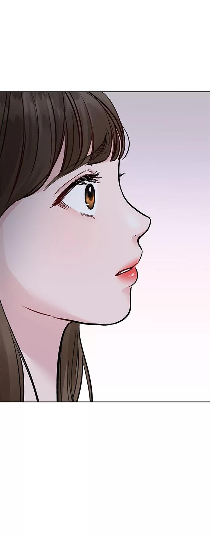 《你不是我的理想型》[第13话] 说不出口的隐情 第106页