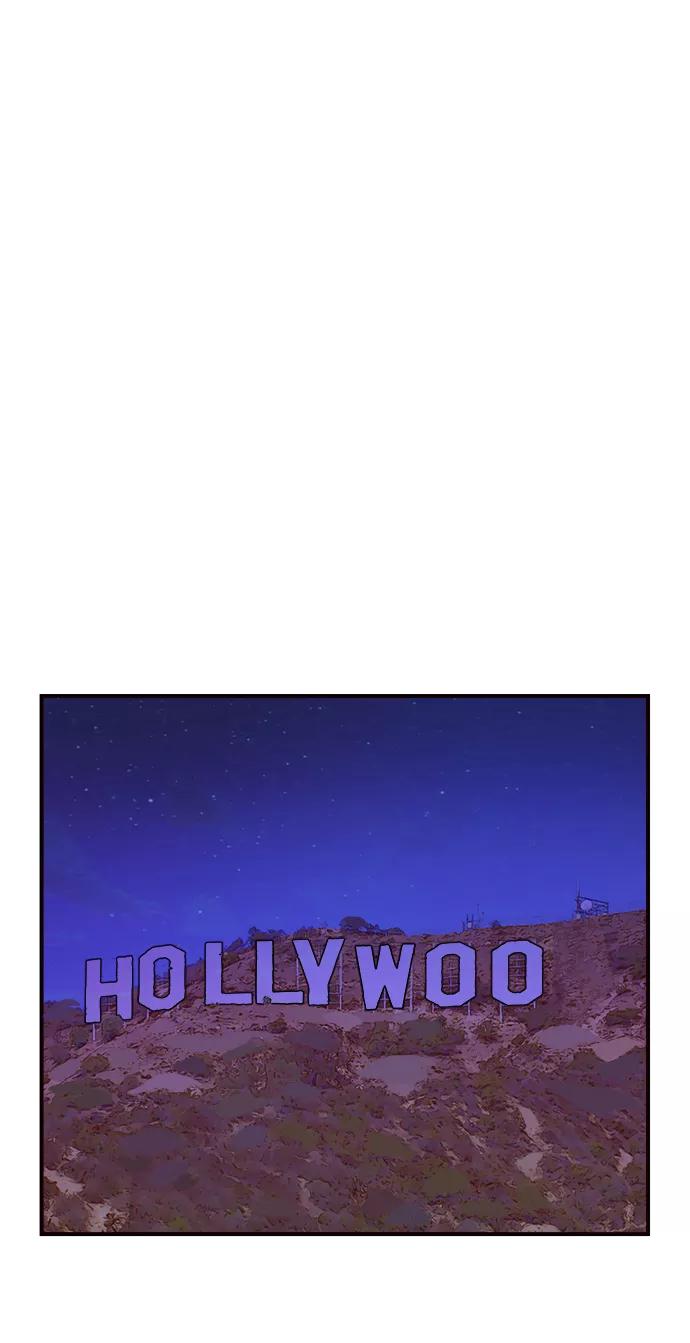 《今日的维纳斯》第13话 第2页