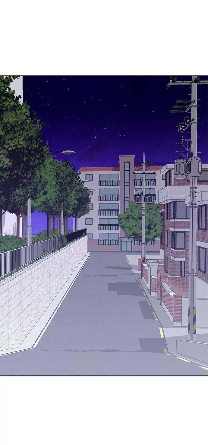 《你不是我的理想型》[第13话] 说不出口的隐情 第83页