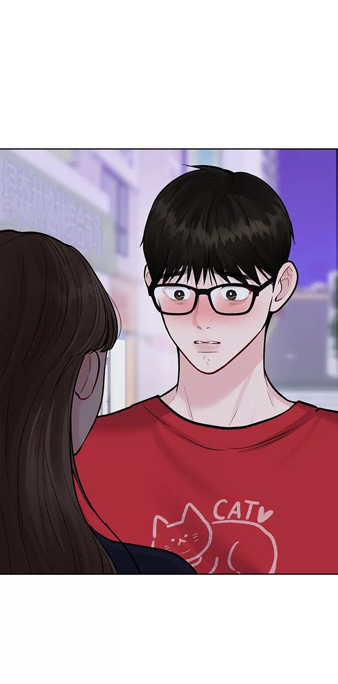 《你不是我的理想型》[第14话] 不可能做的事 第63页