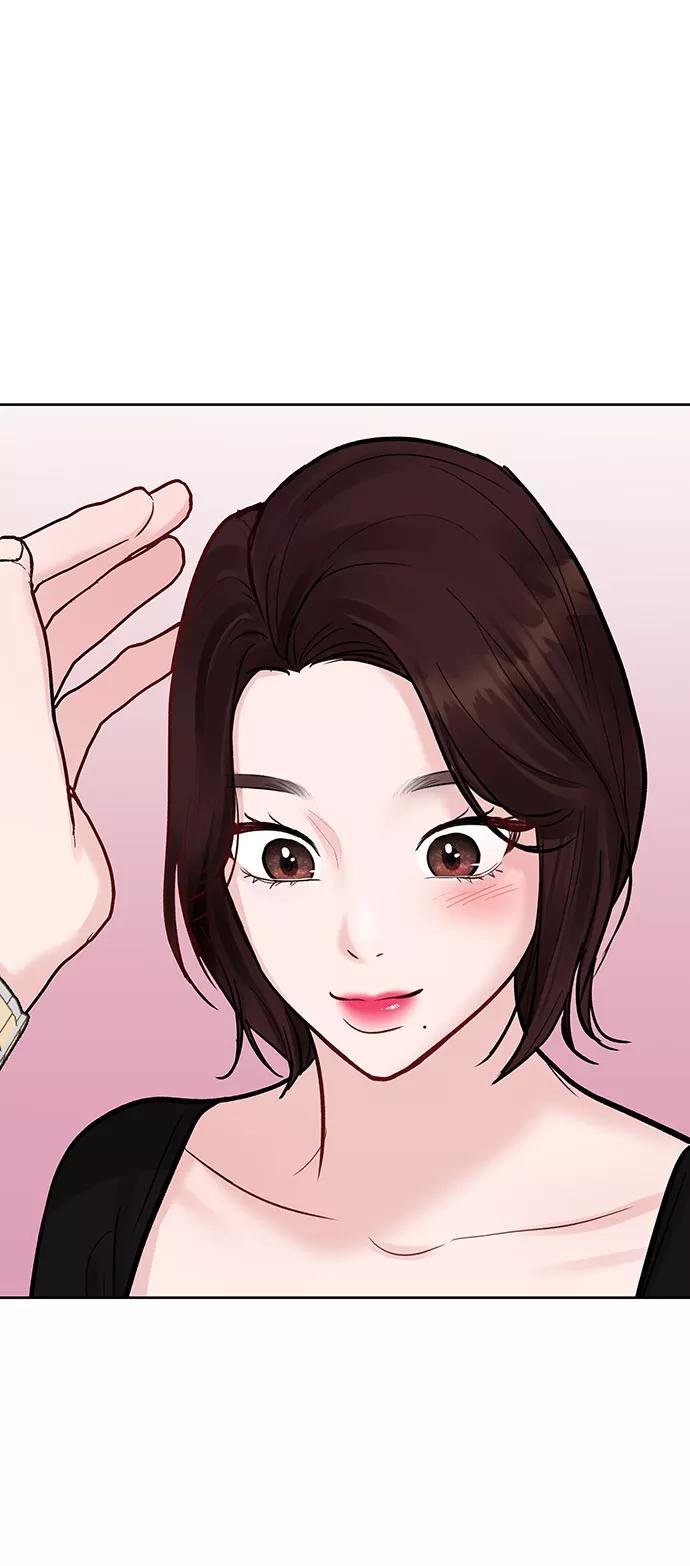 《你不是我的理想型》[第14话] 不可能做的事 第104页