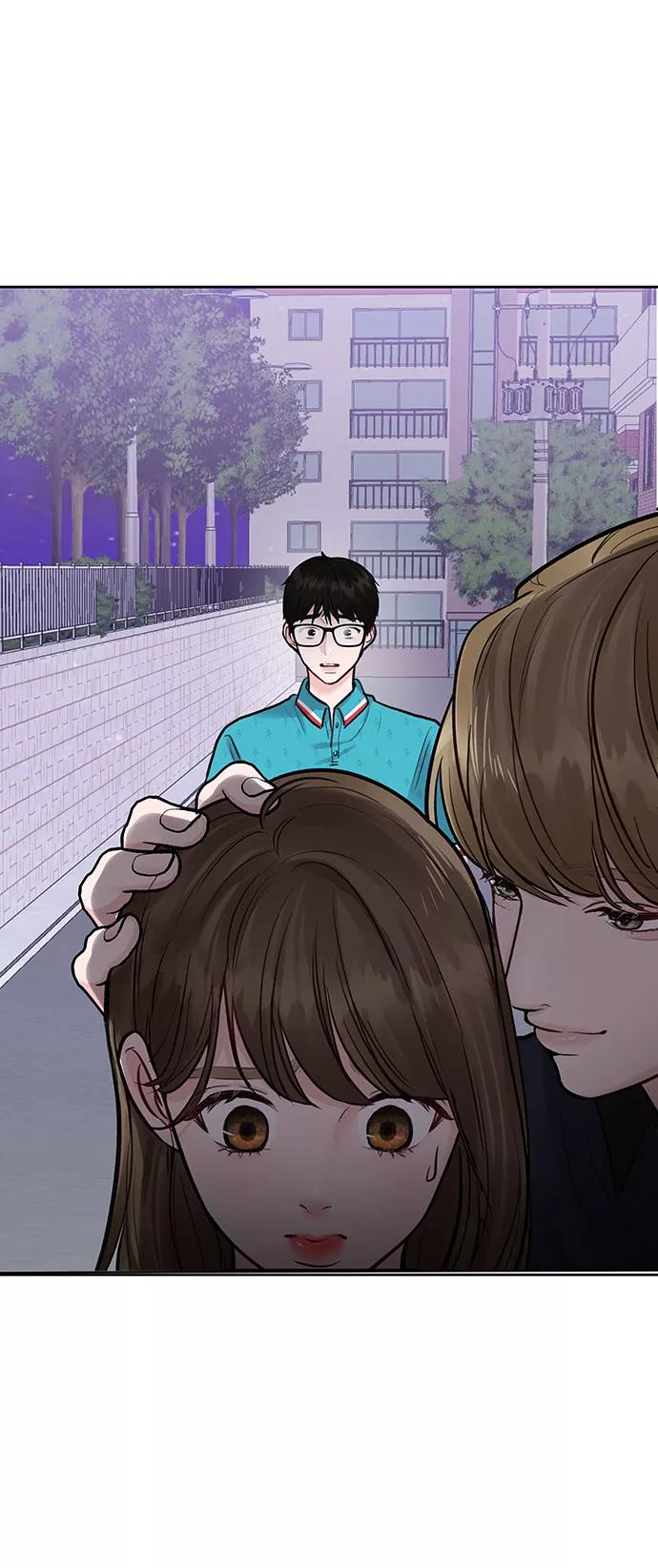 《你不是我的理想型》[第14话] 不可能做的事 第4页