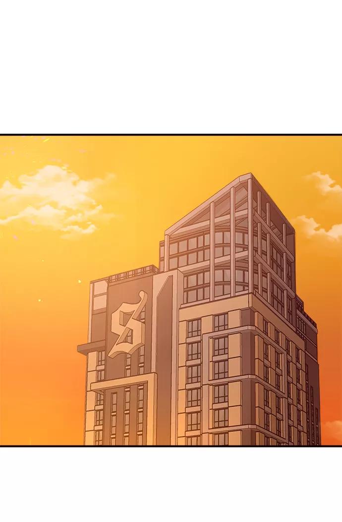 《今日的维纳斯》第14话 第48页