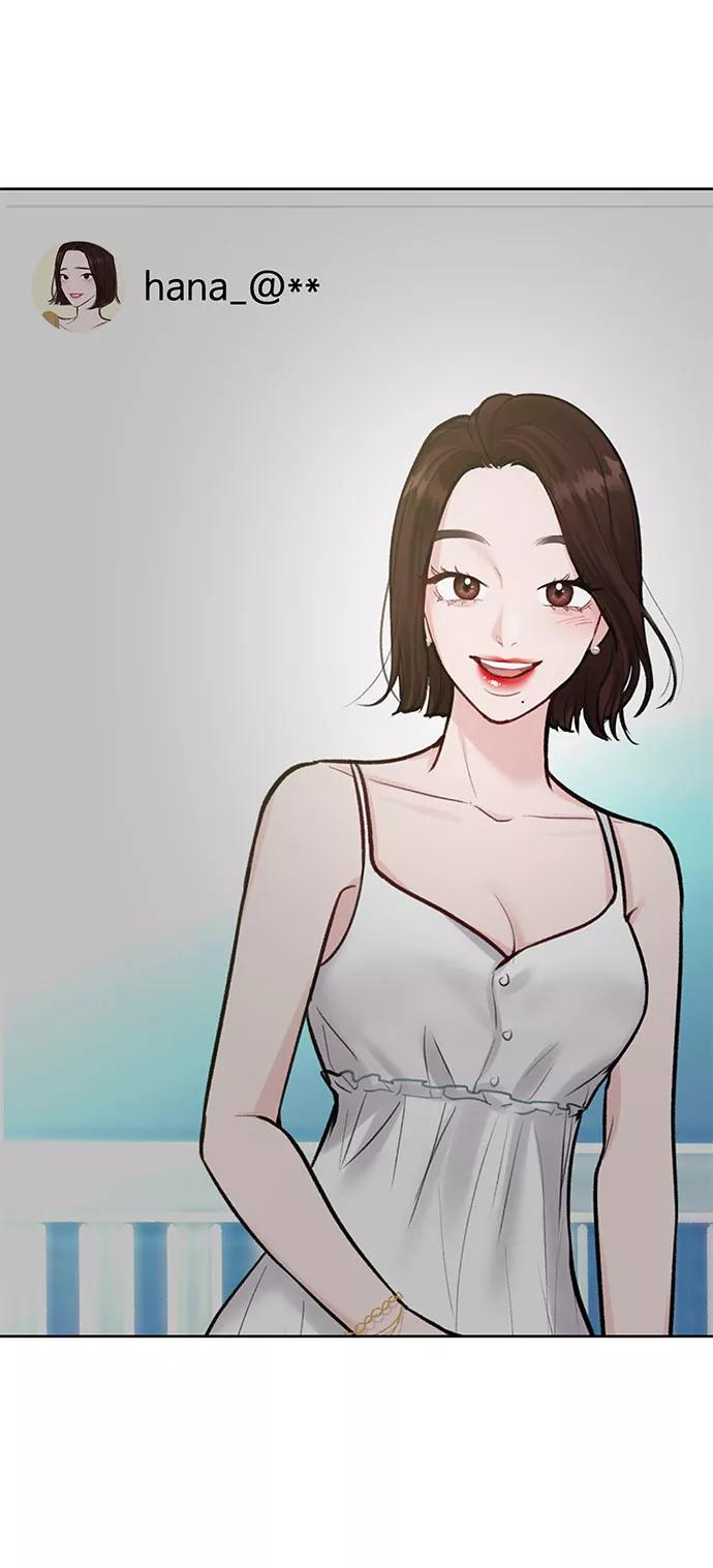 《你不是我的理想型》[第15话] 偏偏这一天 第98页