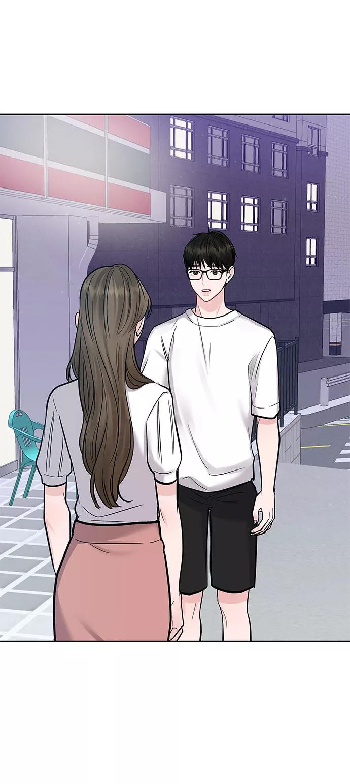 《你不是我的理想型》[第15话] 偏偏这一天 第115页