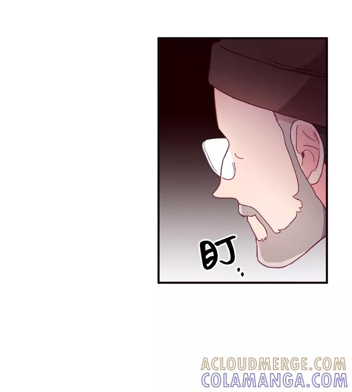 《今日的维纳斯》第15话 第40页
