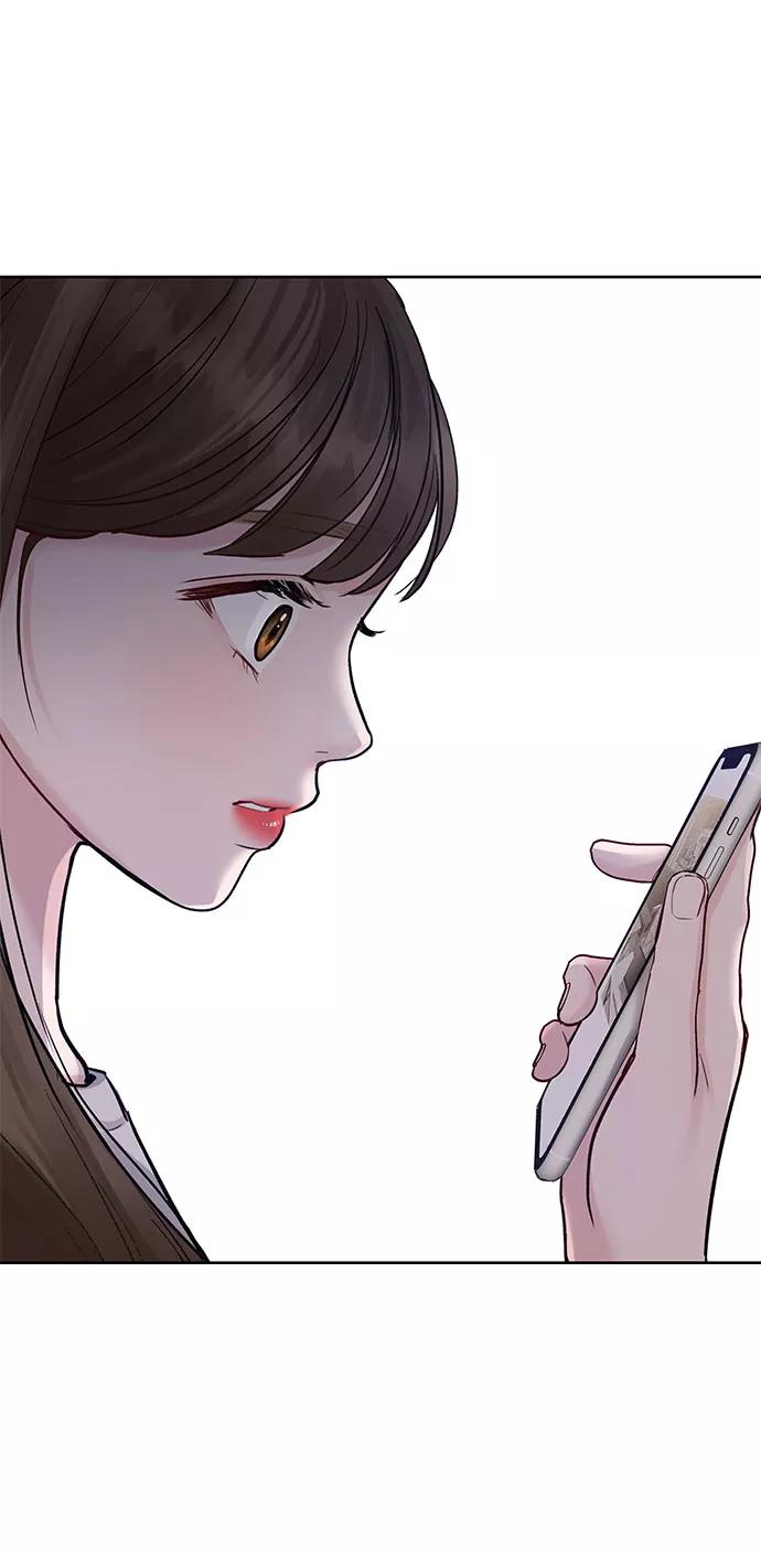 《你不是我的理想型》[第15话] 偏偏这一天 第96页