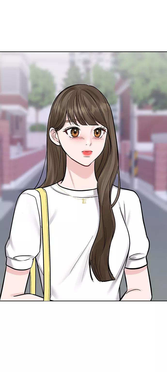 《你不是我的理想型》[第16话] 不合时宜的关心 第47页