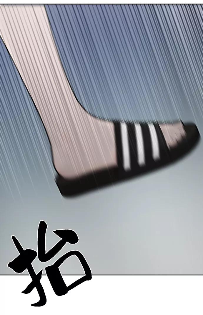 《你不是我的理想型》[第17话] 普通朋友的开端 第54页