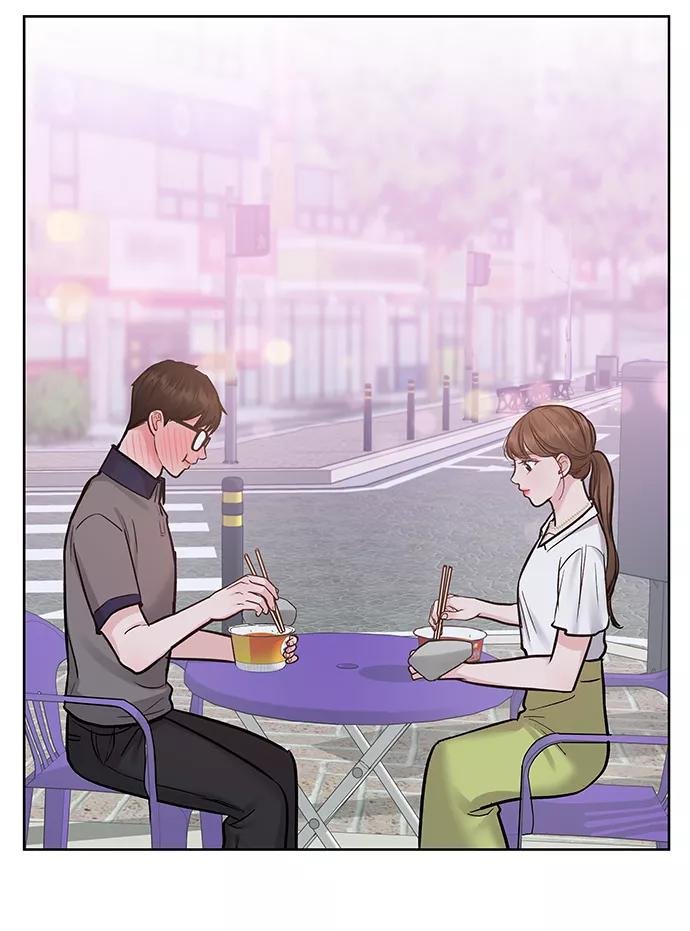 《你不是我的理想型》[第17话] 普通朋友的开端 第47页