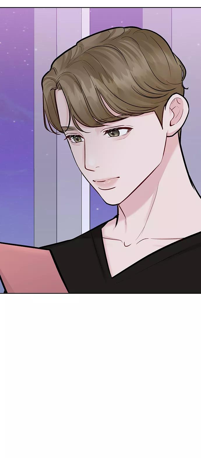 《你不是我的理想型》[第17话] 普通朋友的开端 第99页