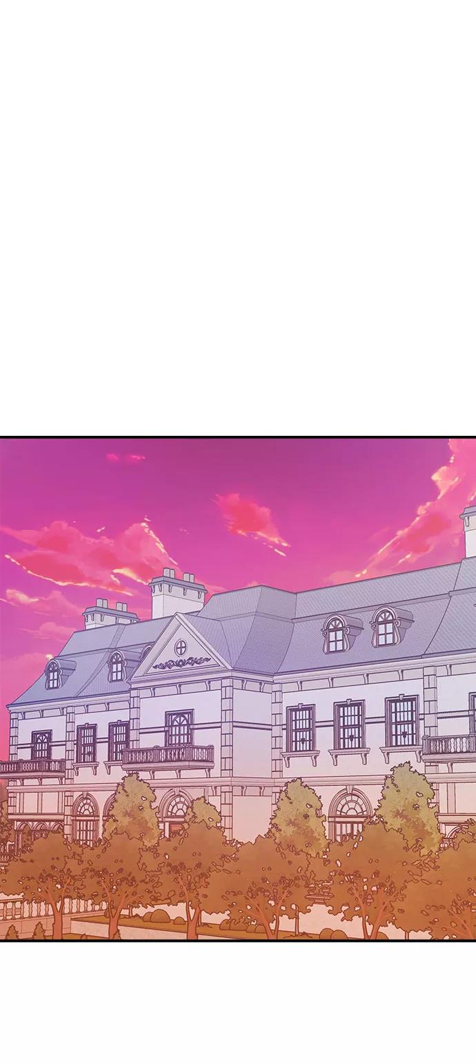 《今日的维纳斯》第17话 第2页