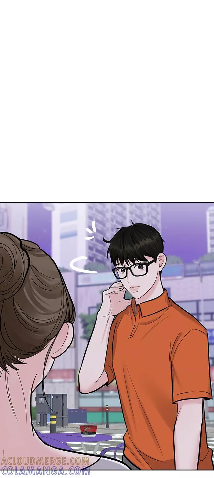 《你不是我的理想型》[第17话] 普通朋友的开端 第157页
