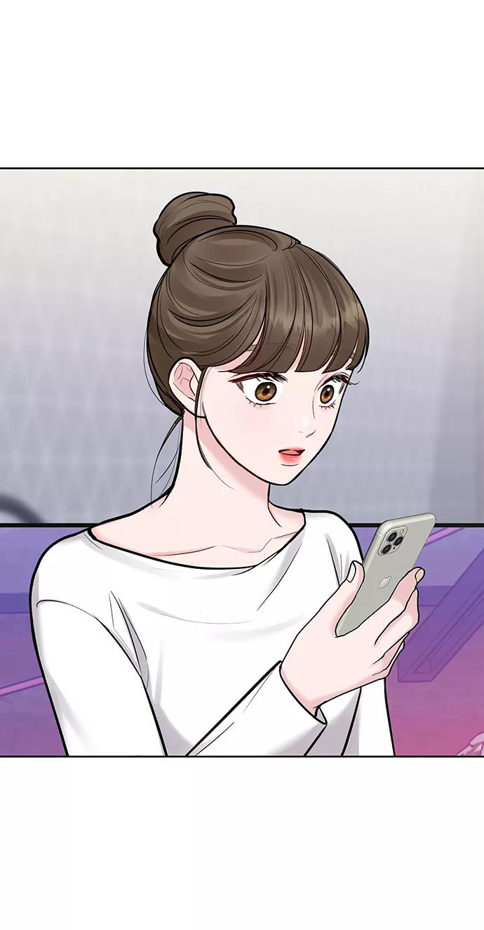 《你不是我的理想型》[第17话] 普通朋友的开端 第123页