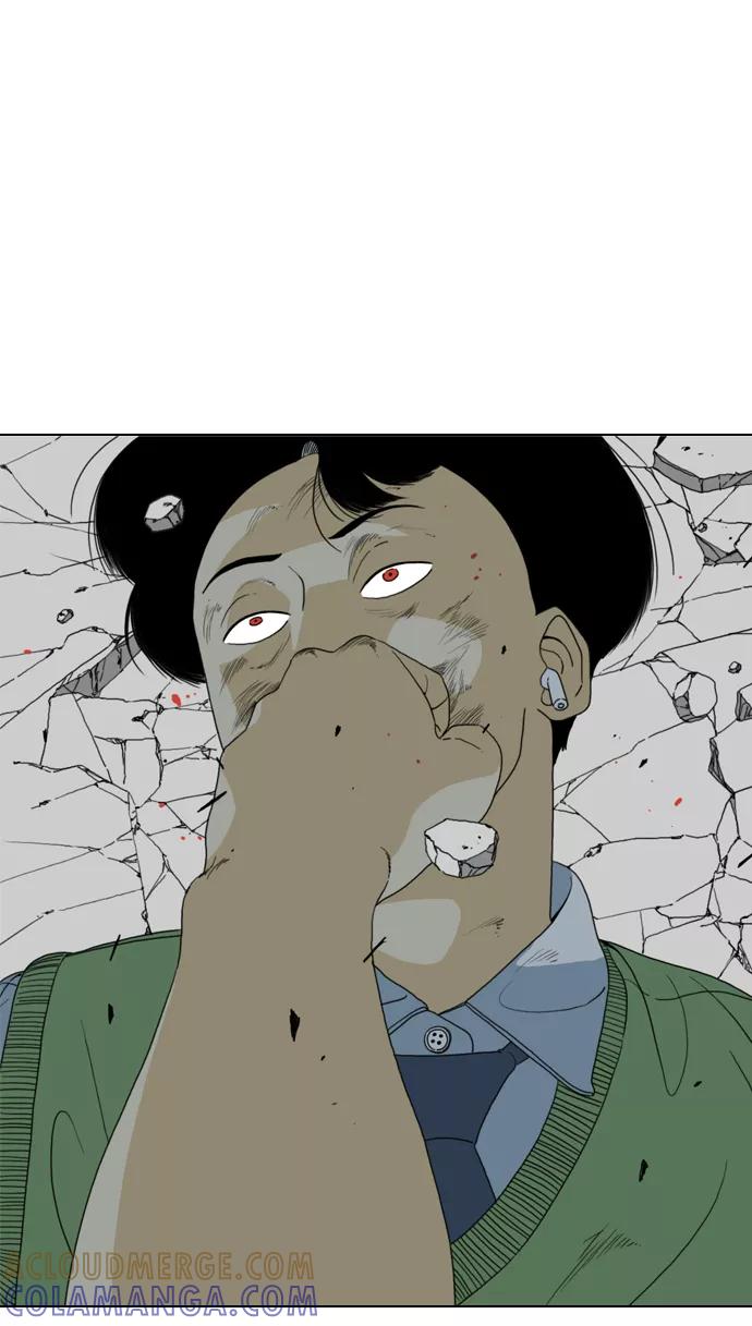 《MONSTER》第2话 第61页
