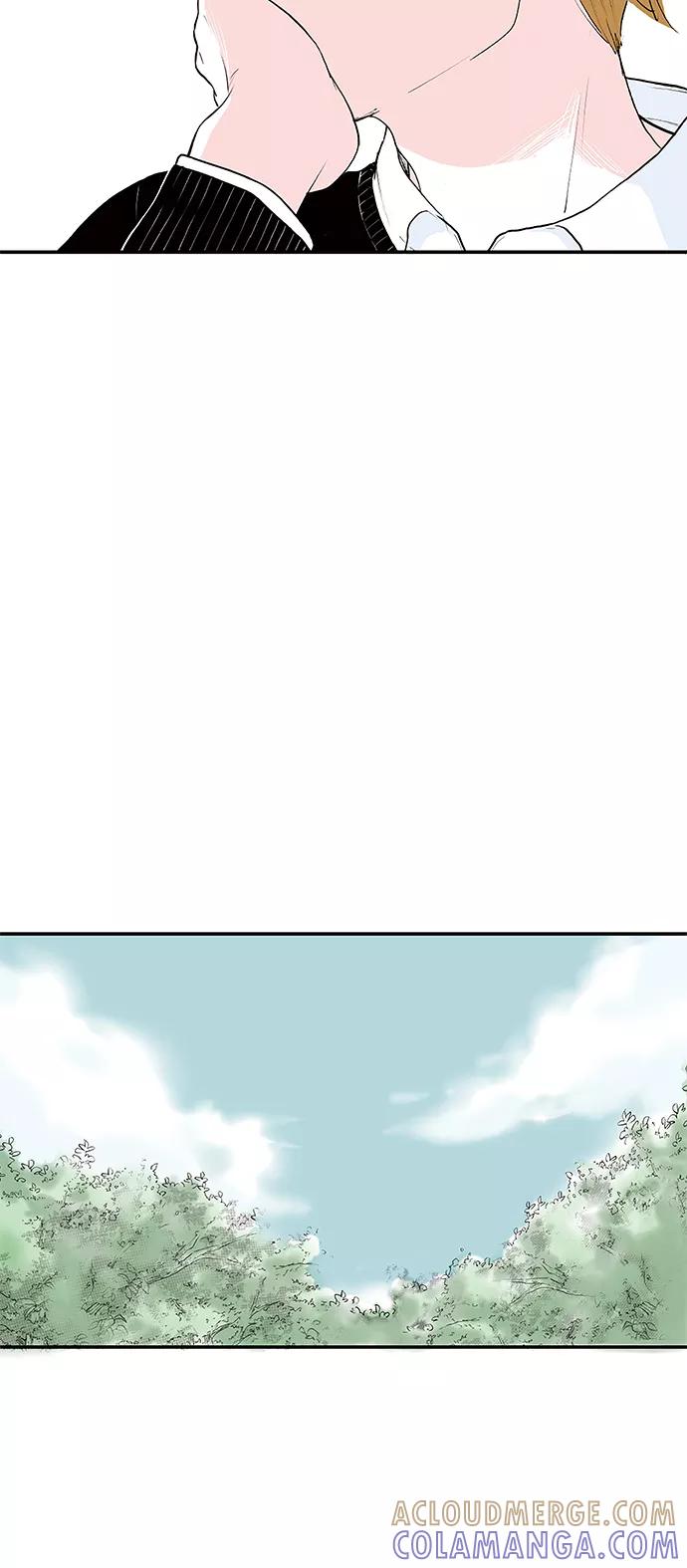 《伪装禁忌之恋》第23话 第21页