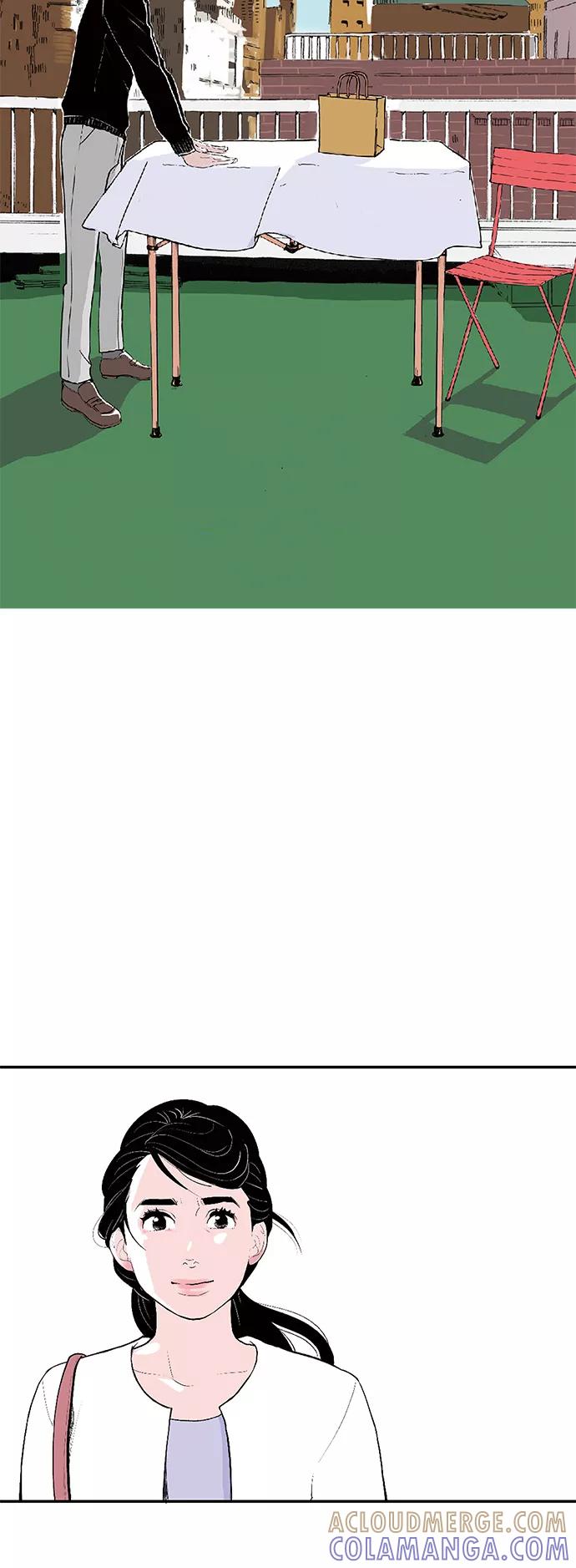 《伪装禁忌之恋》第24话 第27页