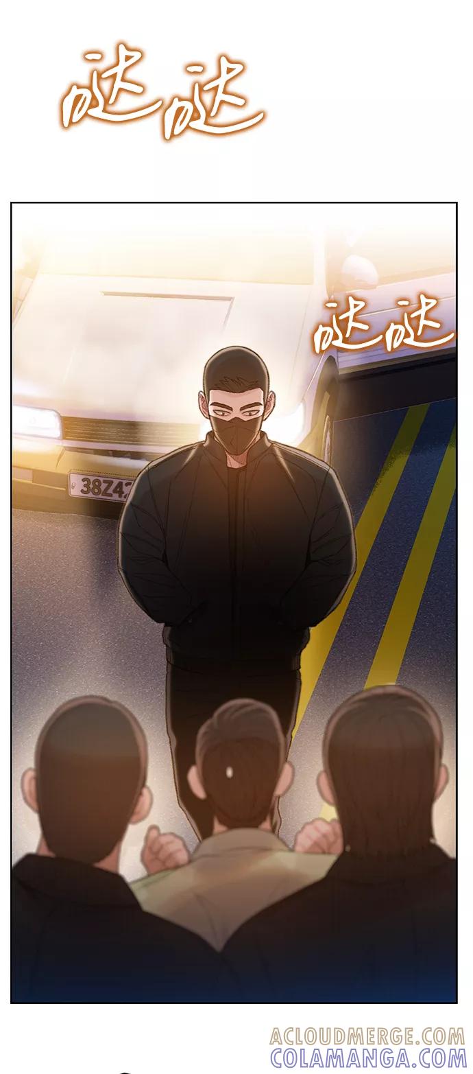 《三昧境》第27话 第22页