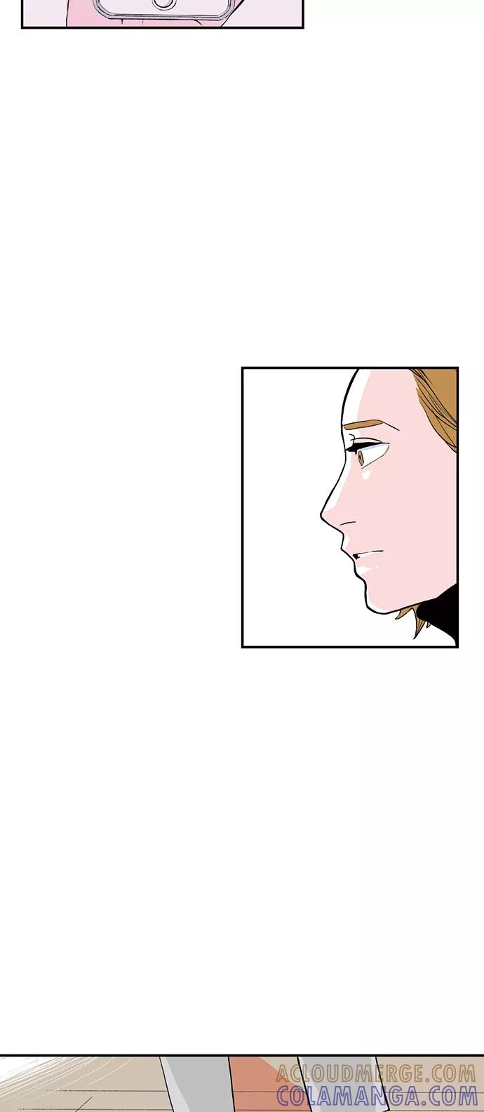 《伪装禁忌之恋》第29话 第11页