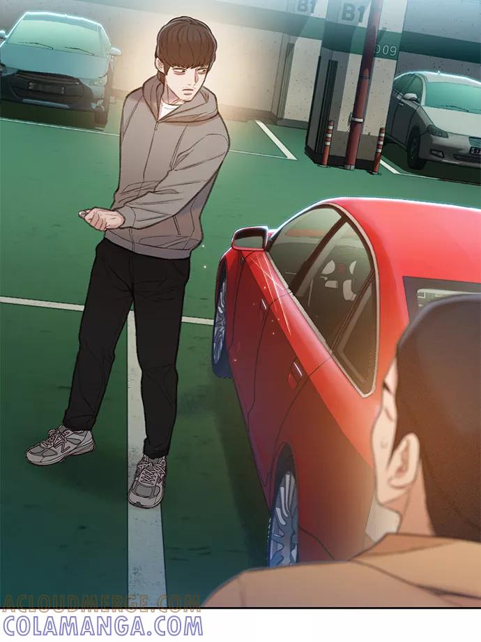 《三昧境》第30话 第34页