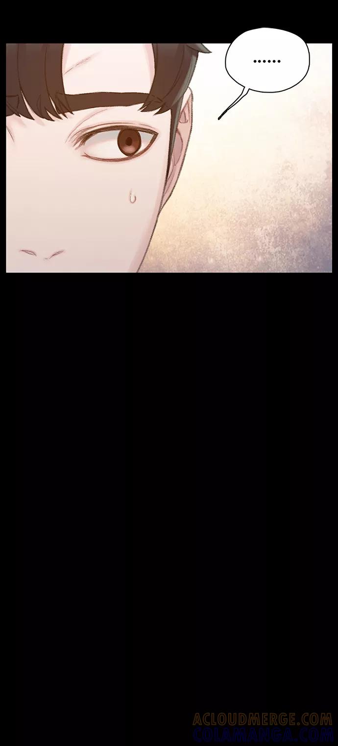 《三昧境》第31话 第49页