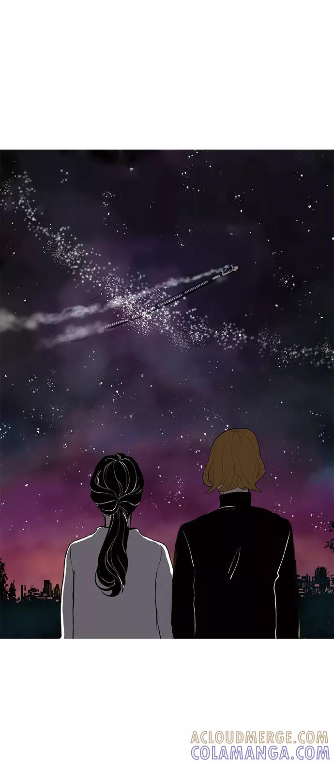《伪装禁忌之恋》第31话 第29页