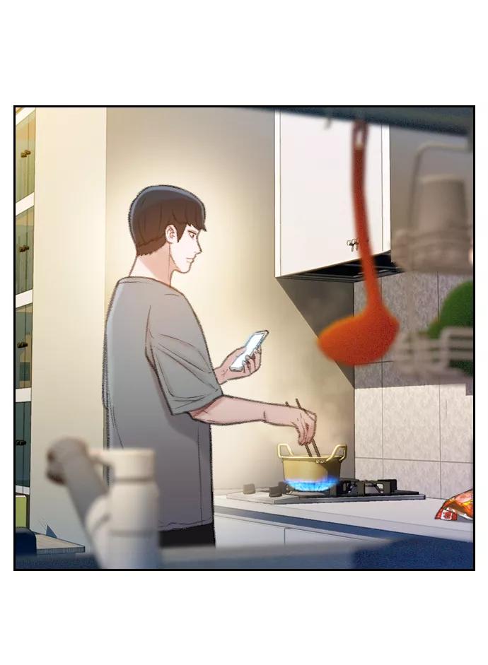 《三昧境》第33话 第11页