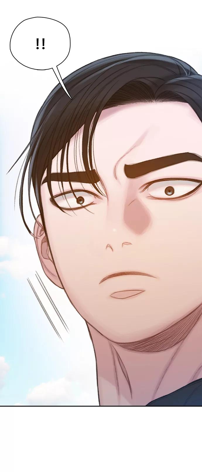 《三昧境》第34话 第60页