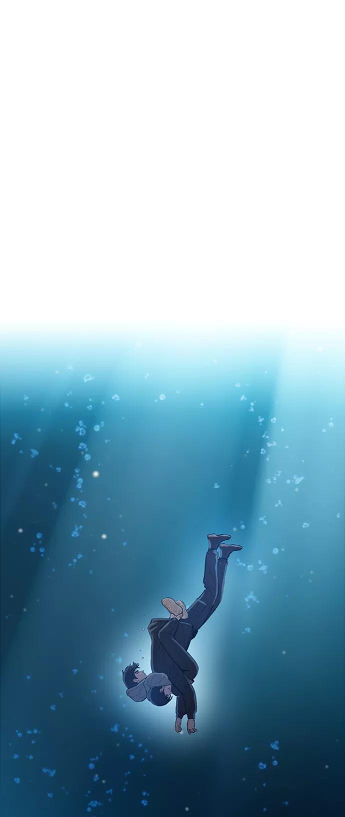 《三昧境》第36话 第60页