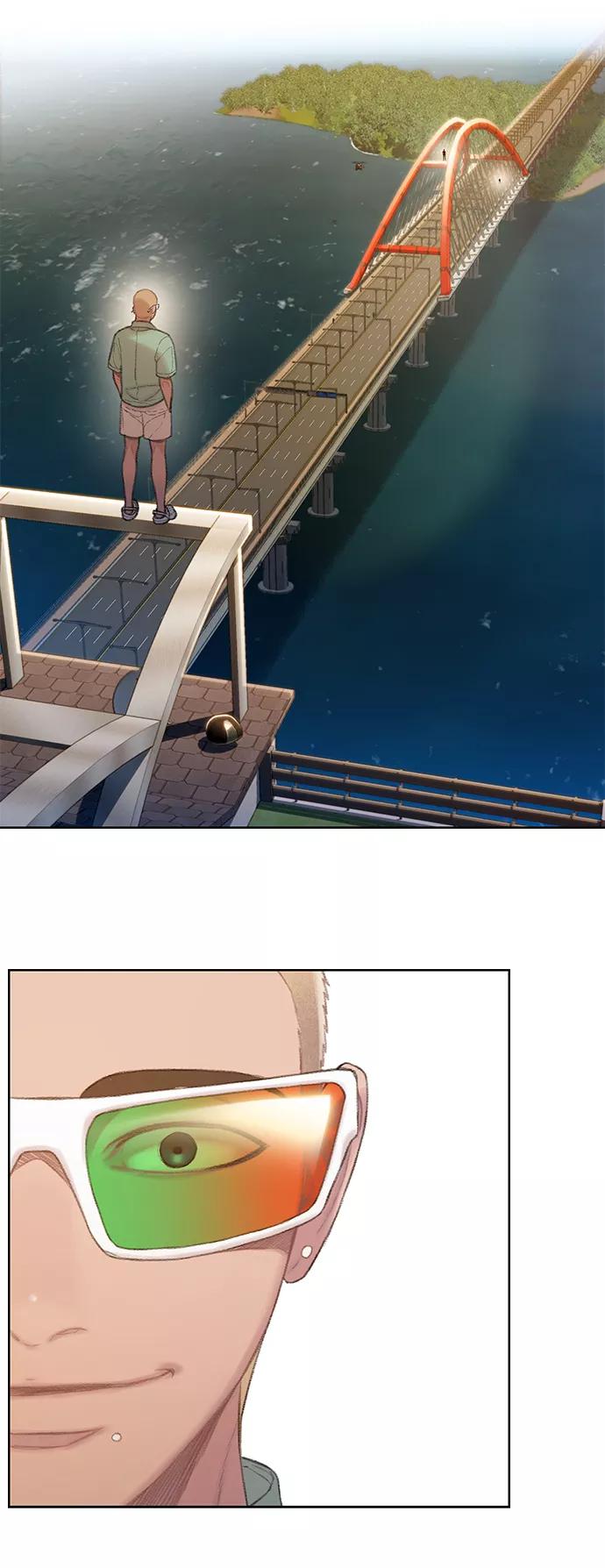 《三昧境》第37话 第3页