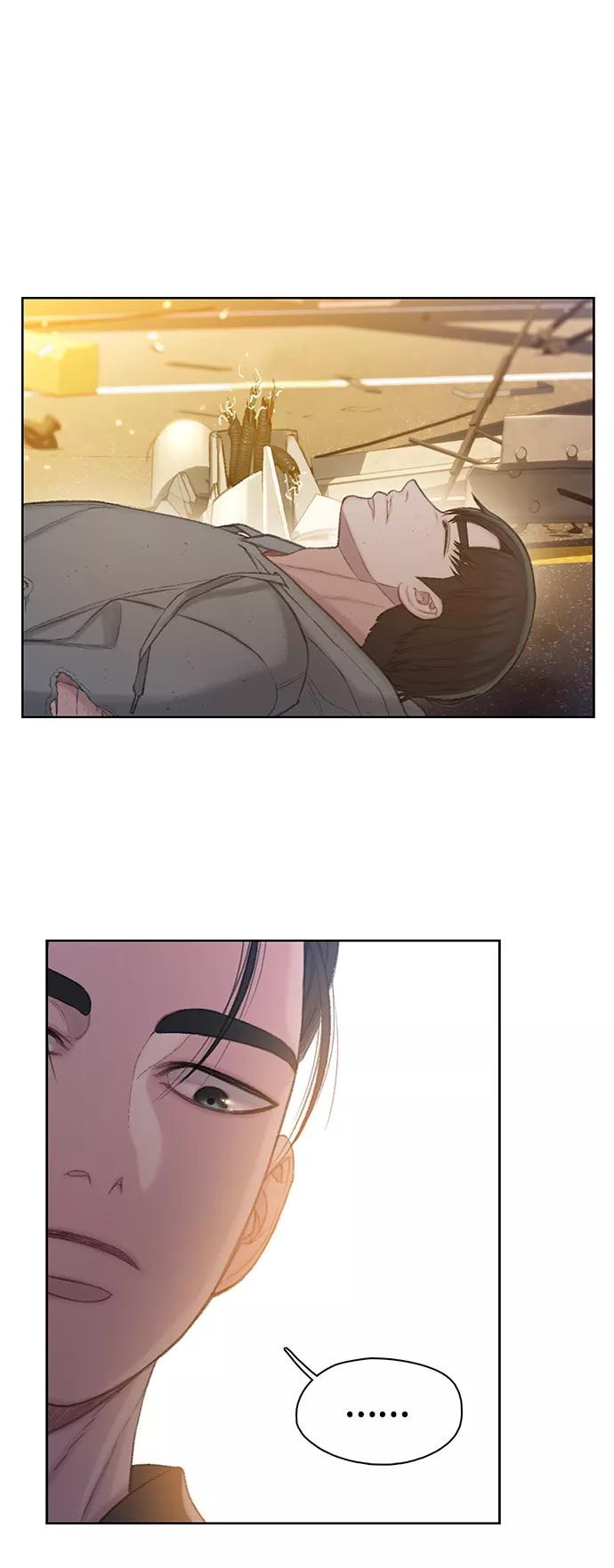 《三昧境》第37话 第60页