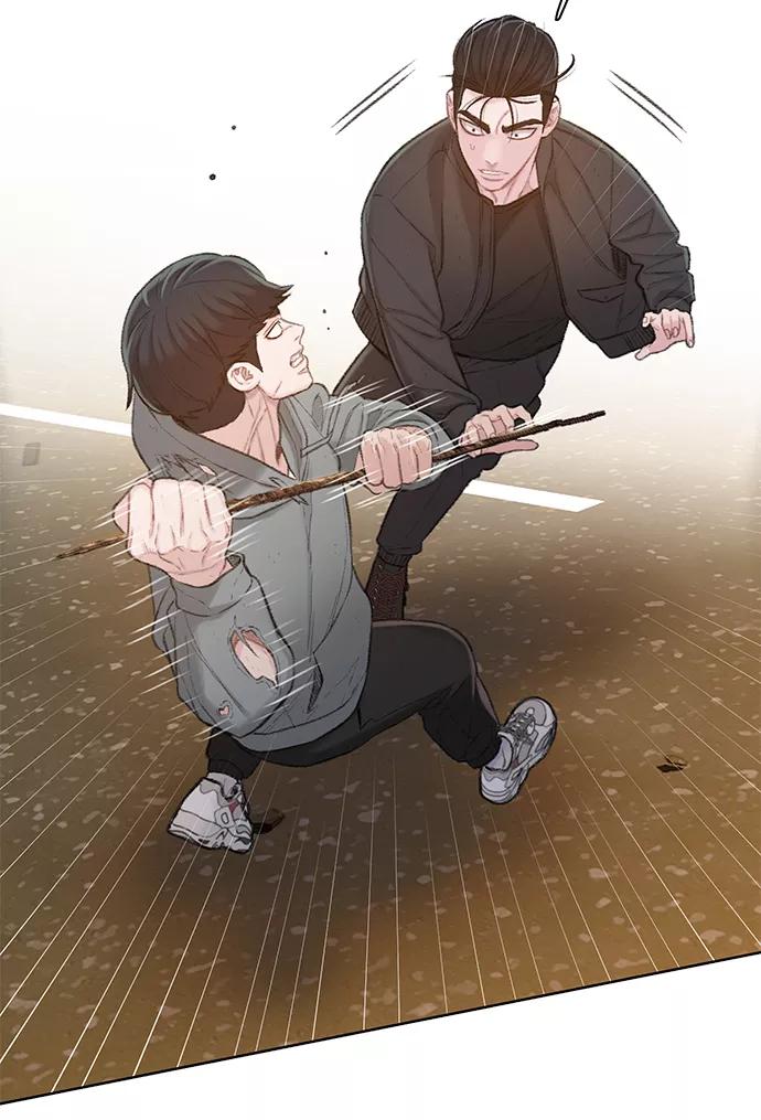 《三昧境》第38话（最终话） 第40页