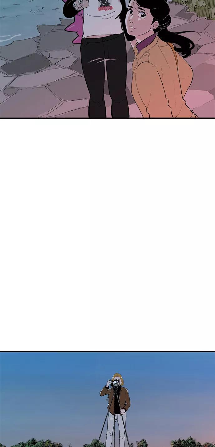 《伪装禁忌之恋》第38话 第14页