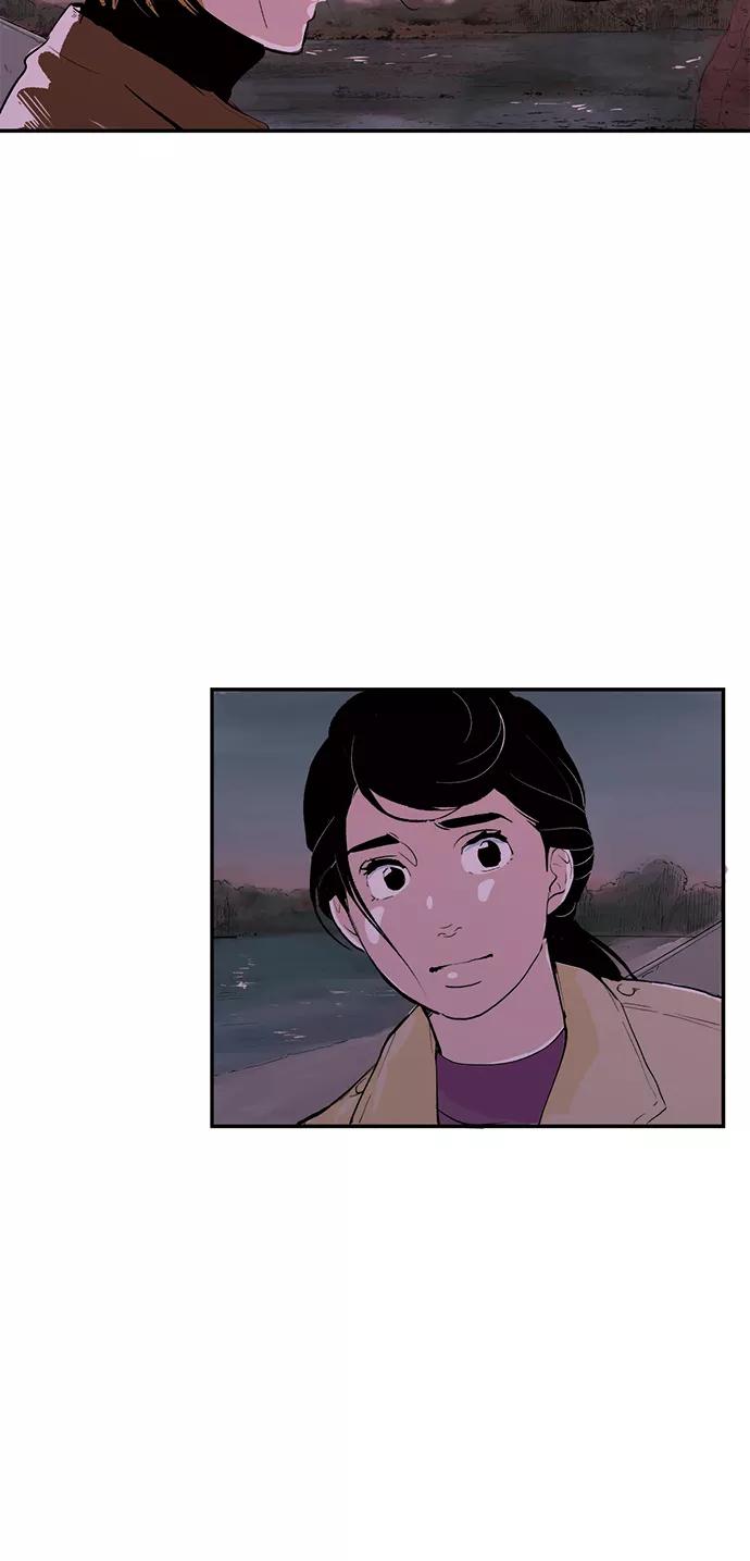 《伪装禁忌之恋》第38话 第28页