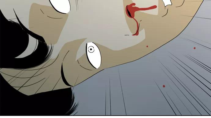 《MONSTER》第4话 第60页