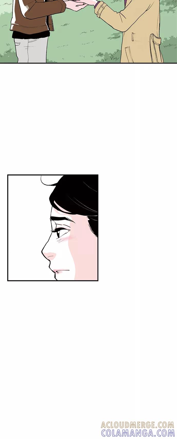 《伪装禁忌之恋》第47话 第5页