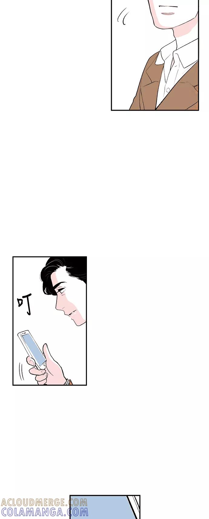 《伪装禁忌之恋》第49话 第19页