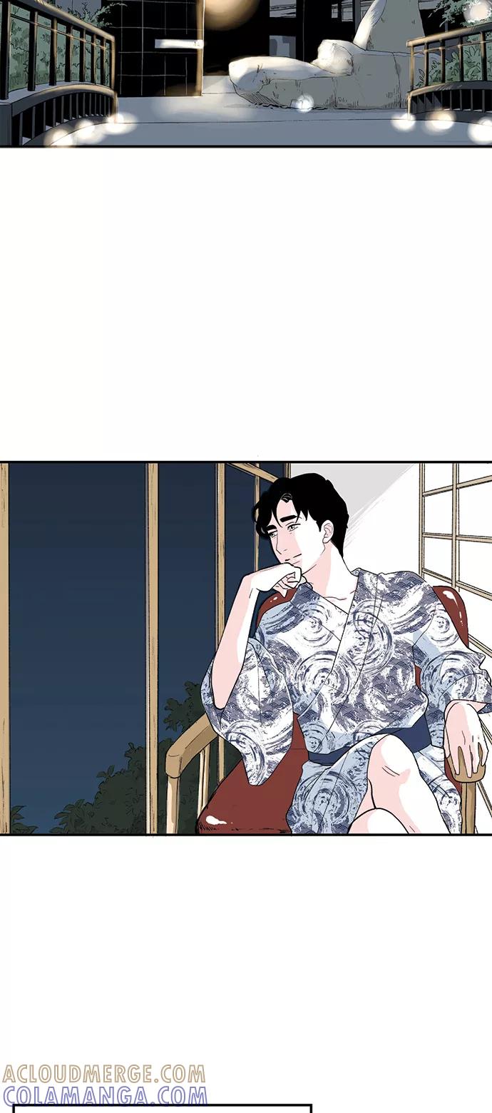 《伪装禁忌之恋》第53话 第27页