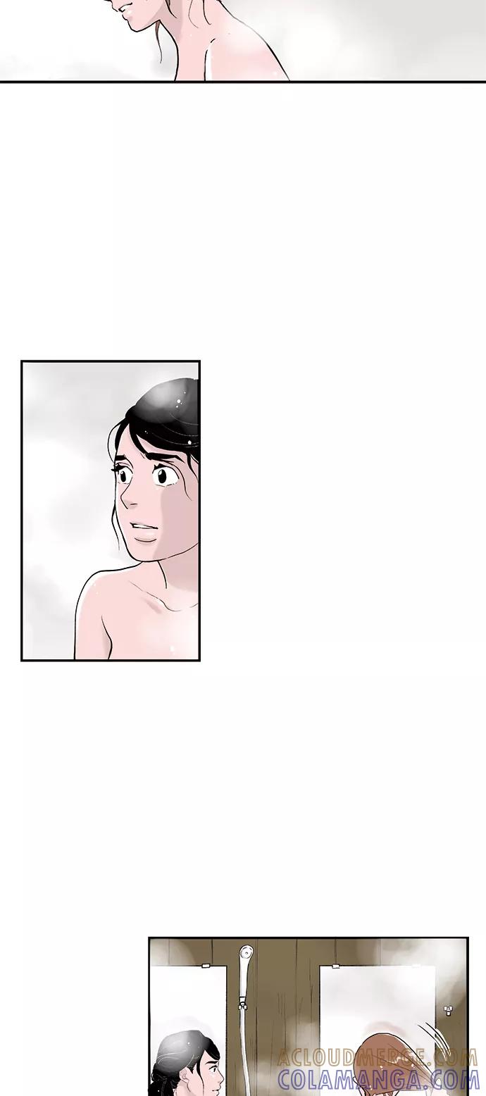 《伪装禁忌之恋》第56话 第13页