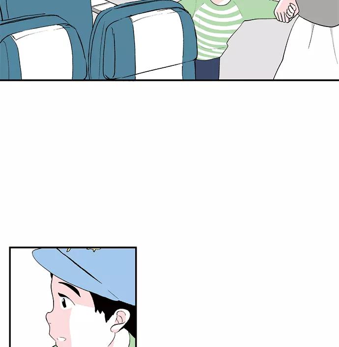 《伪装禁忌之恋》第56话 第36页