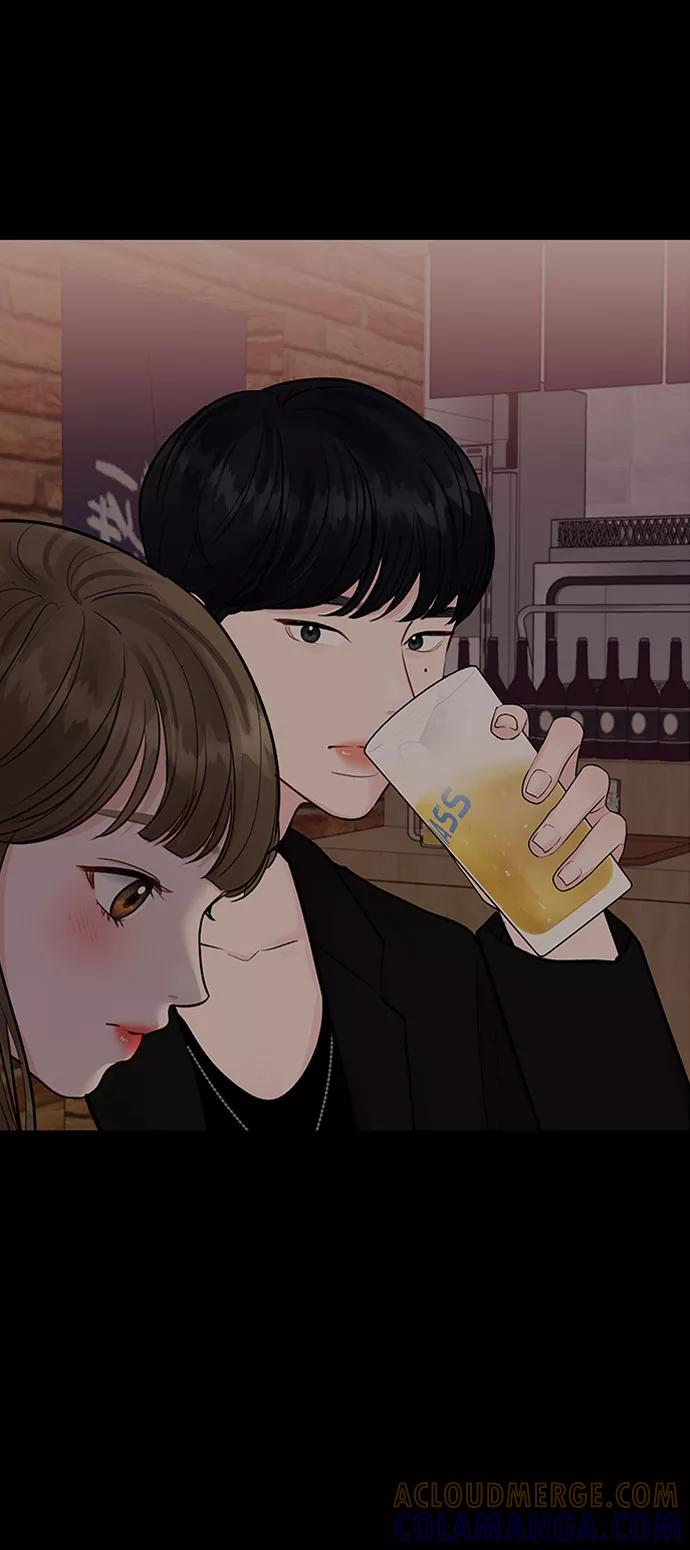 《你不是我的理想型》[第7话] 恋爱的模样 第13页
