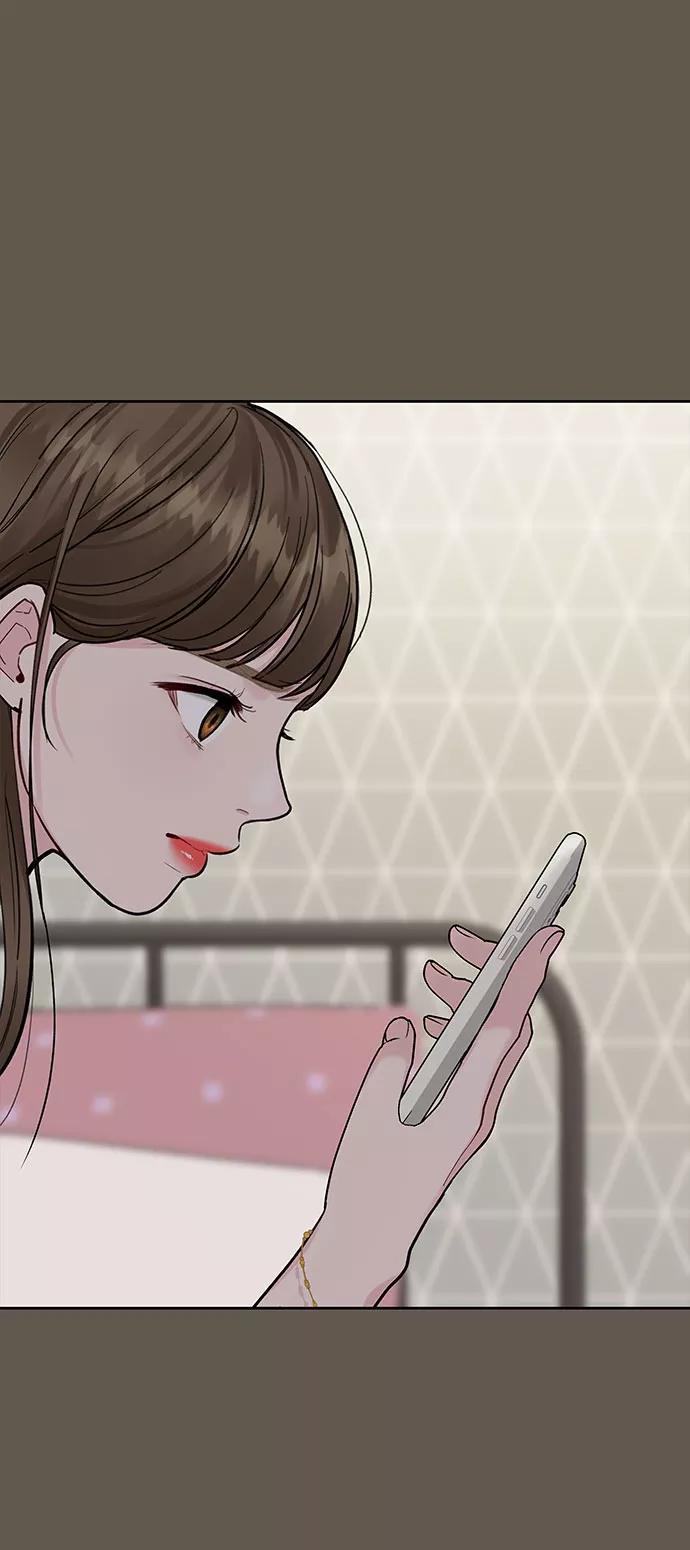 《你不是我的理想型》[第8话] 那个女人 第30页