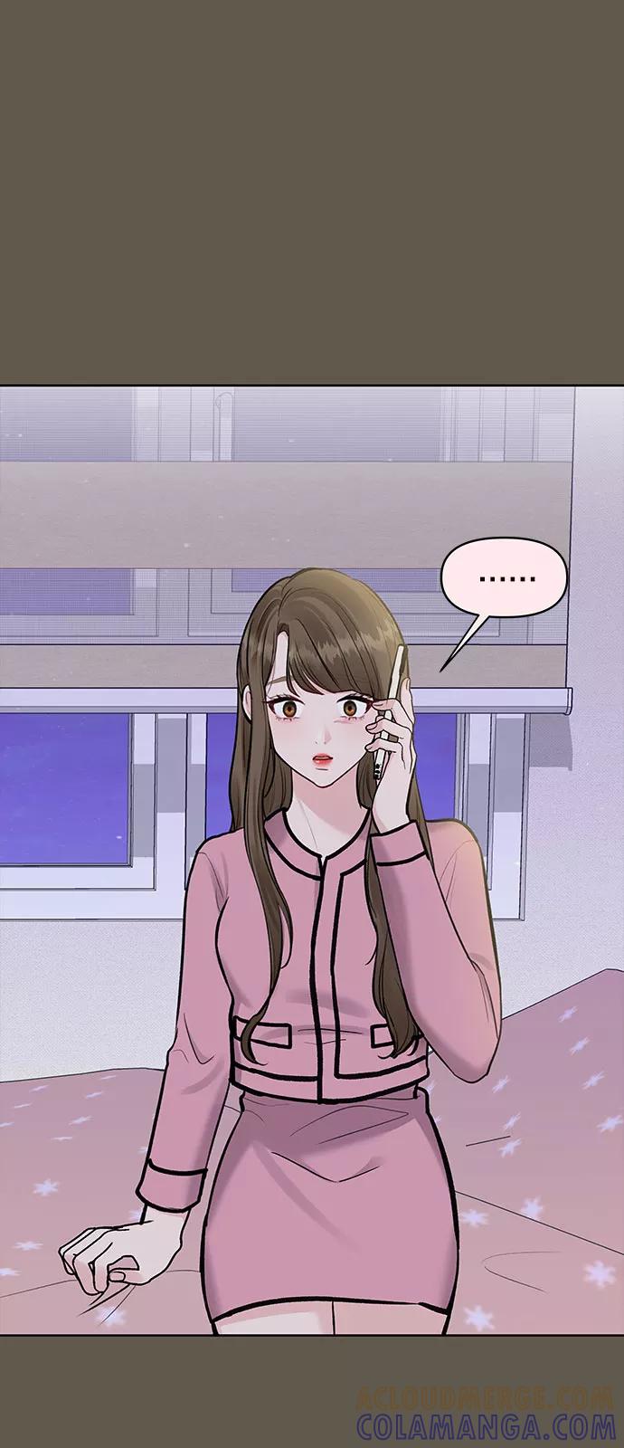 《你不是我的理想型》[第9话] 心里的创伤 第33页