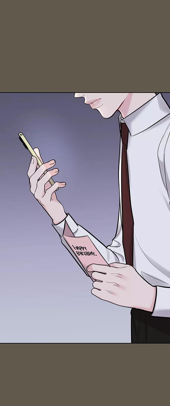 《你不是我的理想型》[第9话] 心里的创伤 第3页