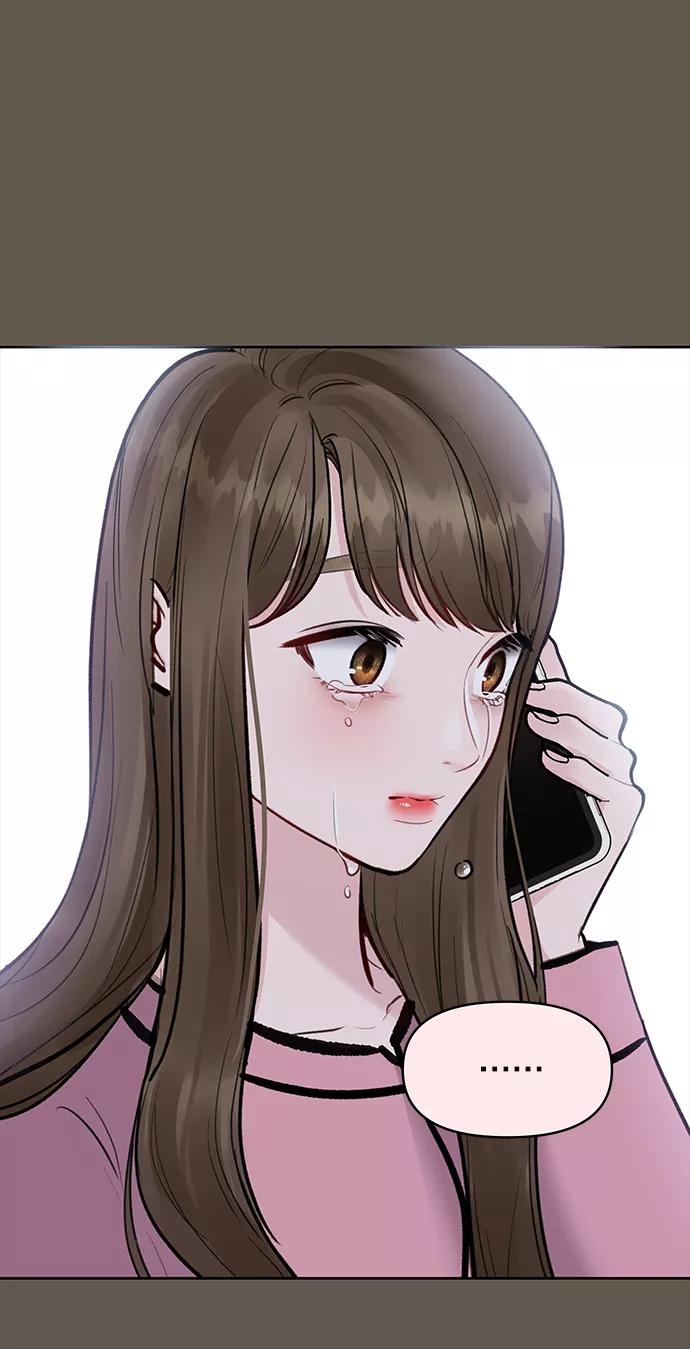 《你不是我的理想型》[第9话] 心里的创伤 第52页